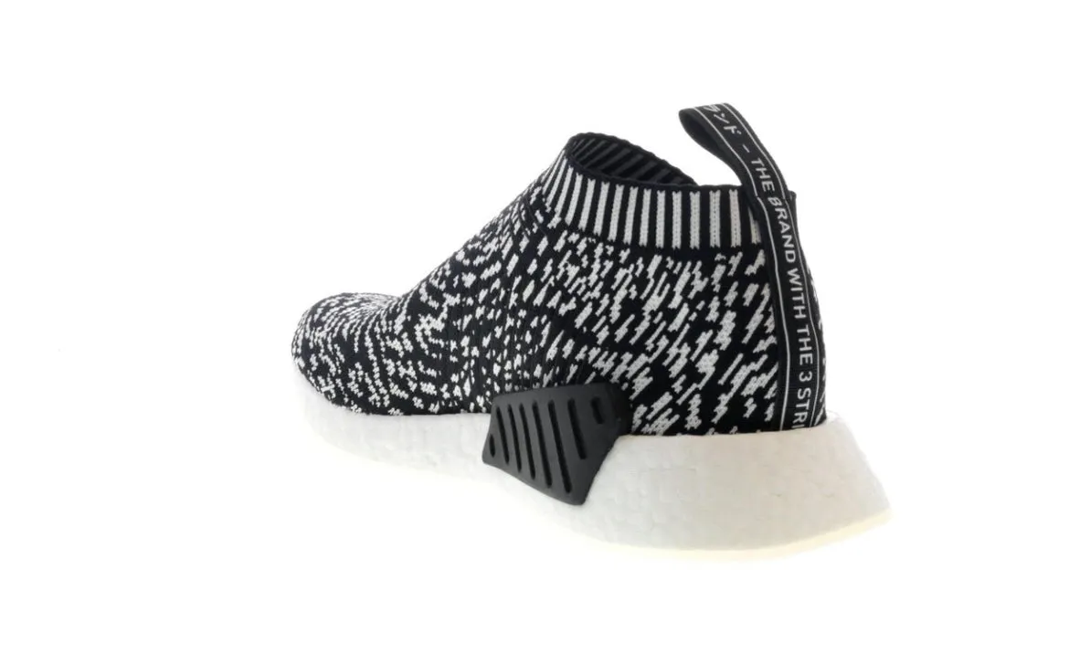 Adidas NMD_CS2 PK Sashiko Size 9