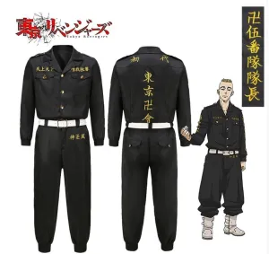 Tokyo Revengers Yasuhiro Muto / Mucho Cosplay Costume