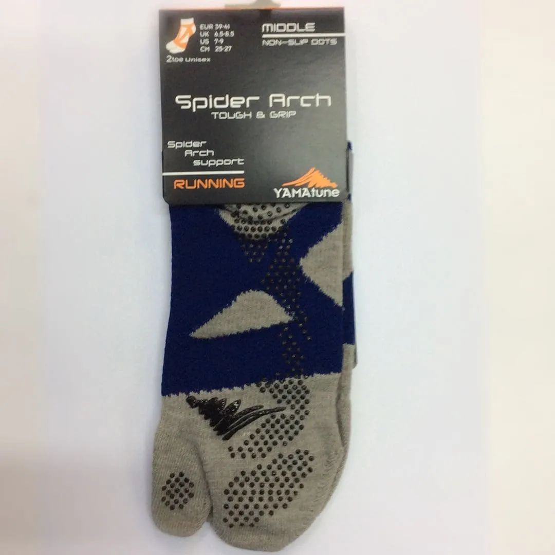 Yamatune 2 Toe Socks- Middle Length with Anti-slip Dots