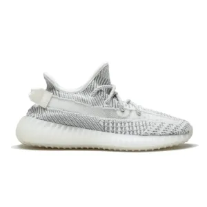 Yeezy Boost 350 V2 'Static Non-Reflective' 2023